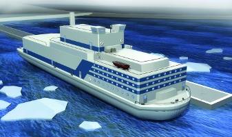 Photo courtesy Cathelco Ltd, Marine House