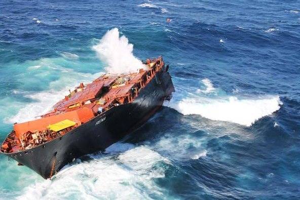 Photo credit Maritime New Zealand