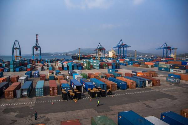 (Photo: Global Ports Investments)