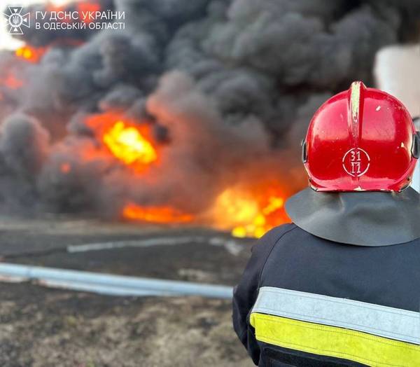 (Photo: State Emergency Service Of Ukraine)
