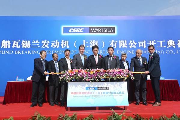 Picture at the groundbreaking ceremony, Roger Holm, Senior Vice President, Engines, Wärtsilä Marine Solutions and Wu Qiang, President of CSSC, in the middle. (Photo: Wärtsilä)
