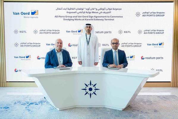 © AD Ports Group