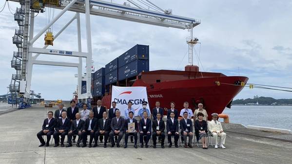 CNC and the Port Promotion Division, Department of Public Works of
the Kochi Prefecture Government celebrated the debut of Nine Provinces Feeder (NPF) service
at the port of Kochi in Japan.