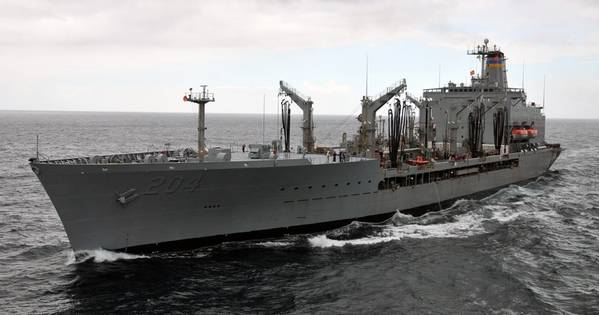 USNS Rappahannock: Photo credit USN 