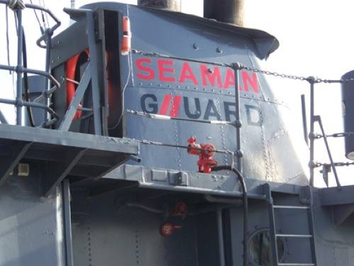 MV Seaman Guard Ohio: Photo courtesy of Advanfort