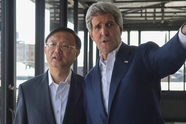 Secretary Kerry Shows Chinese State Councilor Yang Overview of Boston Hometown. [State Department photo/ Public Domain]