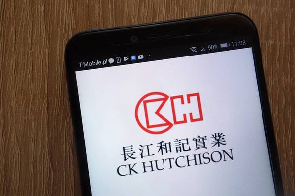 Singapore's PSA International is exploring the sale of its 20% stake in CK Hutchison's ports business. Credit: Adobe Stock/piter2121