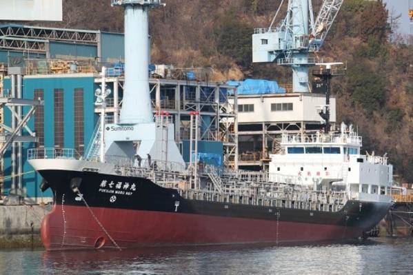 Stainless Steel Tankship: Photo courtesy of Hakata Shipbuilding