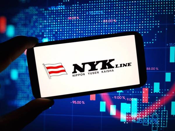 Three shipping and ship-management companies within the NYK Group will merge. Credit: Adobe Stock/piter2121

