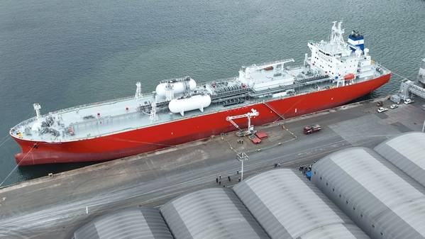 © Ulsan Port Authority