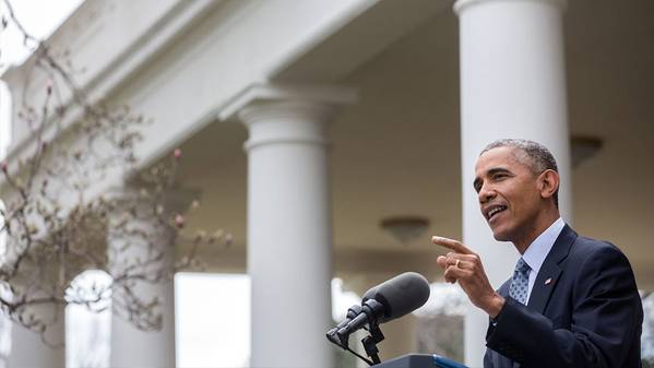 White House photo