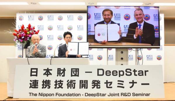 From left: Yohei Sasakawa, Chairman, The Nippon Foundation; Mitsuyuki Unno, Executive Director, The Nippon Foundation; Shakir Shamshy, Director, DeepStar; and Pat Toomey, Manager, DeepStar. Image courtesy The Nippon Foundation