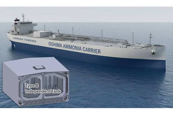 83,000m3 Ammonia Carrier with IMO Type B Independent Tank. © Oshima Shipbuilding