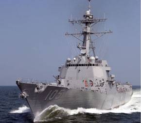 Aegis guided missile destroyer Dewey (DDG 105) (Photo Courtesy Northrop Grumman)