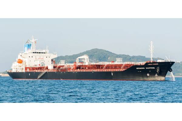 Ardmore Cheppewa (Photo: Ardmore Shipping)