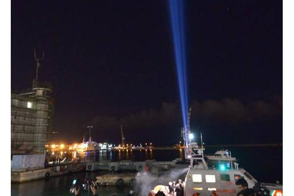 Courtesy Apostleship of the Sea
