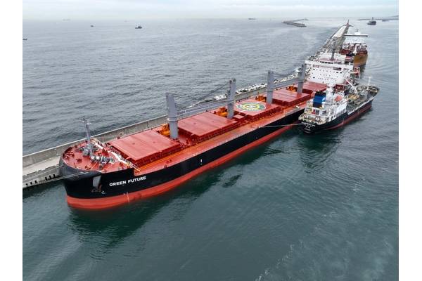 (Credit: Ulsan Port Authority)
