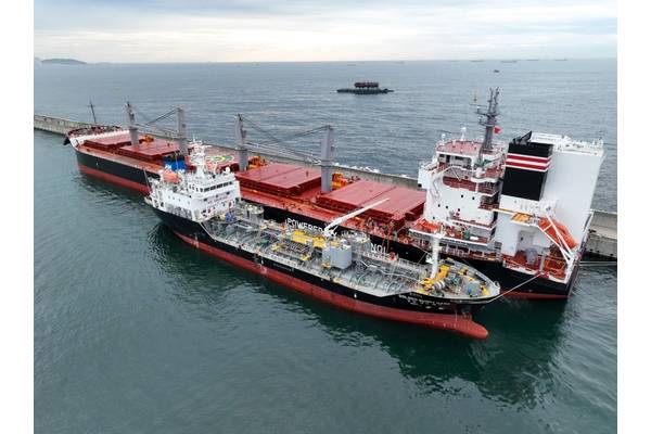 (Credit: Ulsan Port Authority)