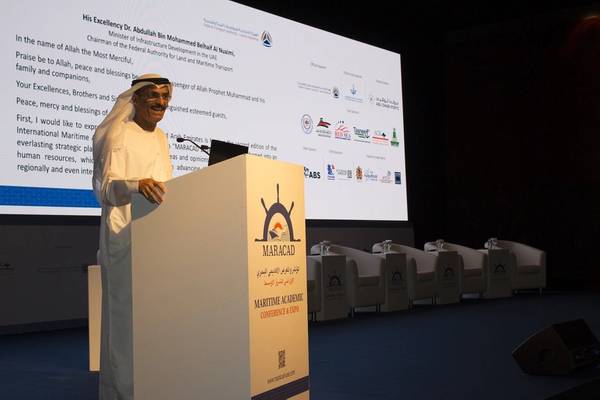 His Excellency Dr. Abdullah Bin Mohammed Belhaif Al Nuaimi (Photo: MARACAD)