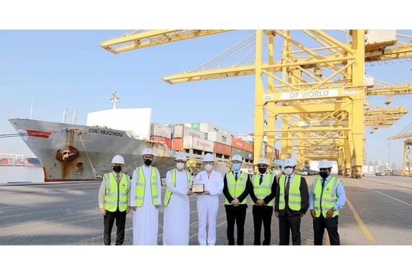 Jebel Ali Port welcomes CULines first ever call in the Middle East. Photo courtesy DP World