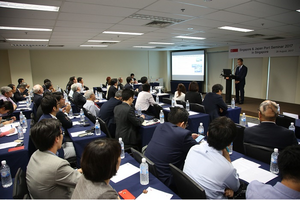 More than 100 participants attended the Singapore-Japan Port Seminar 2017 (Photo: MPA)