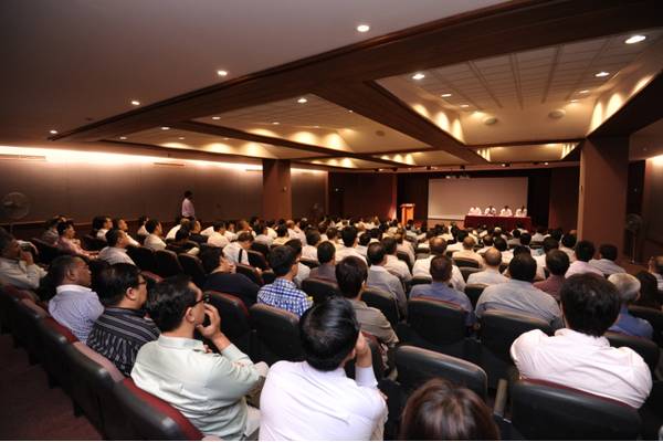 More than 150 representatives from the shipping community attended the dialogue session.