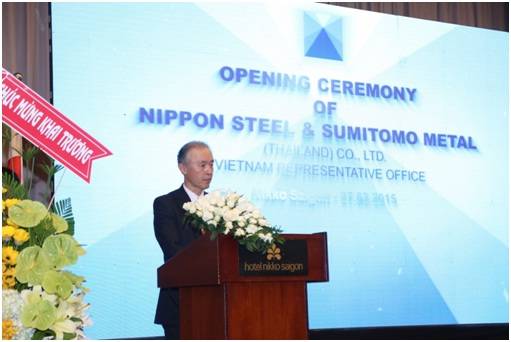 Shinichi Fujiwara, Managing Executive Officer (Photo: NSSMC)