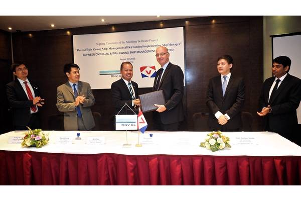 The signing ceremony. (DNV GL)