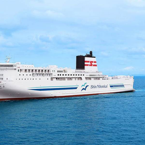 Mitsubishi Shipbuilding Delivers Vessel KEYAKI