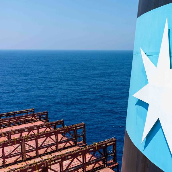Maersk Files Lawsuit Over Brazil Port Bid