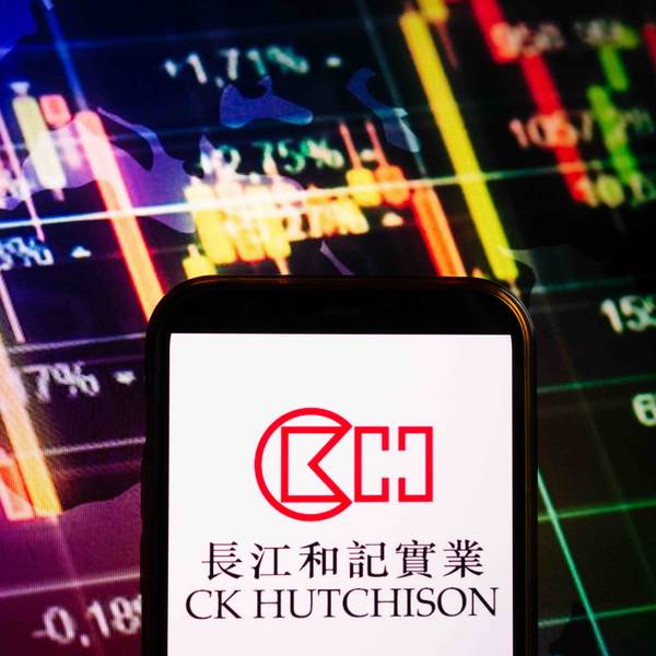 CK Hutchison Launches Arbitration over Panama Canal Ports Contract Ruling
