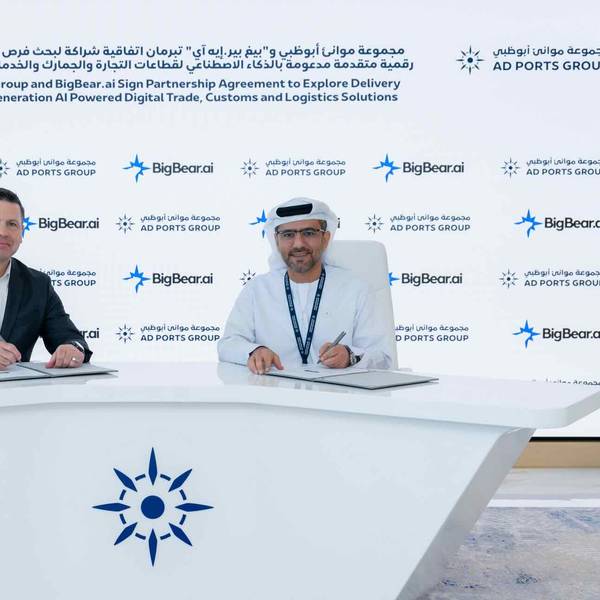AD Ports Group, BigBear.ai to Develop AI Powered Digital Trade, Customs and Logistics Solutions