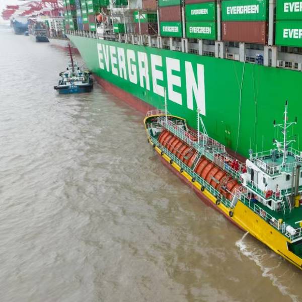 World’s First Ship-to-Ship LCO₂ Transfer Completed in Shanghai