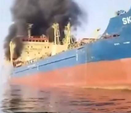 At Least Three Tankers Hit in Gulf