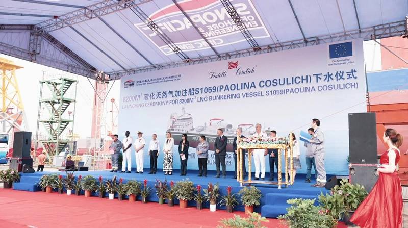 LNG Bunker Carrier Paolina Cosulich Launched