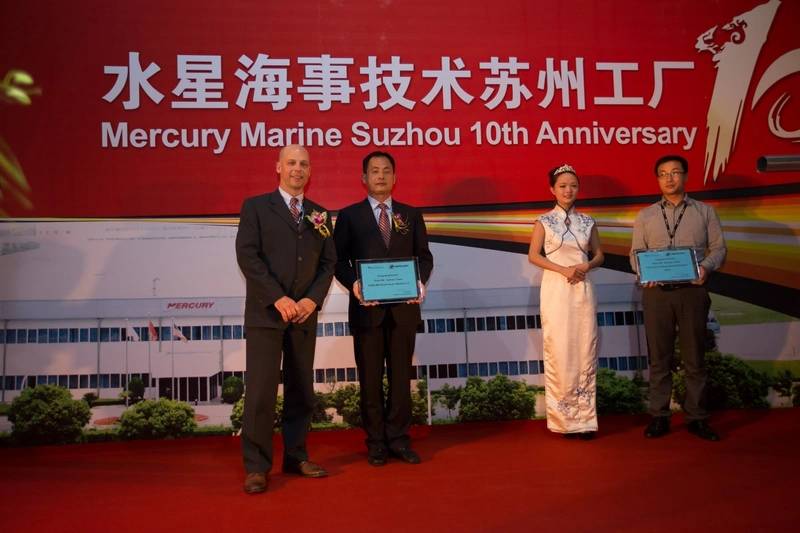 Mercury Marine Plant Earns Safety Honors