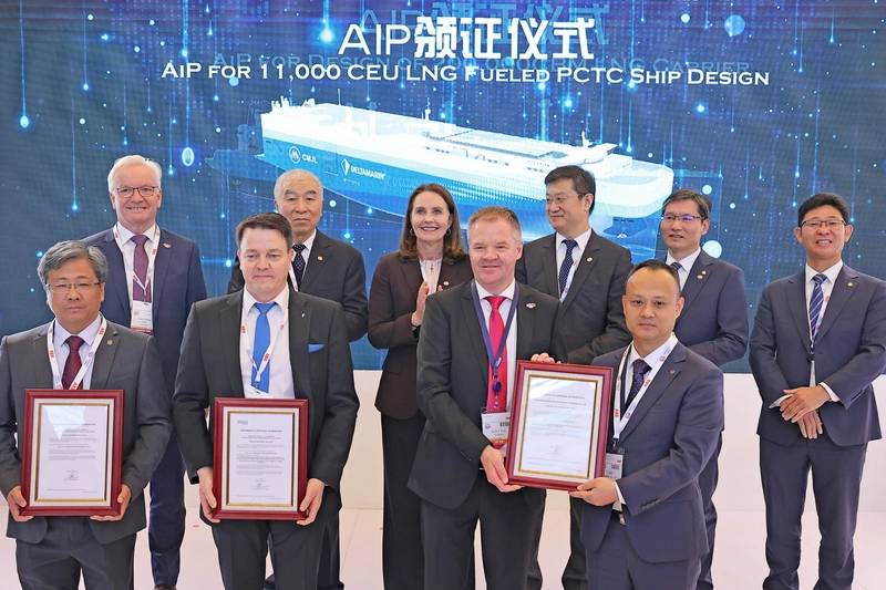 AiP for World’s Largest Car Carrier