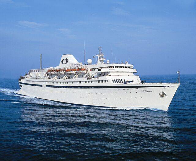 Ms Athena Maritime Logistics Professional