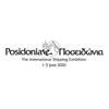 Posidonia 2026