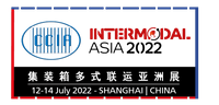 logo of Intermodal Asia